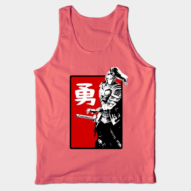 Bushido: Courage (勇 yū) Tank Top by NoMans